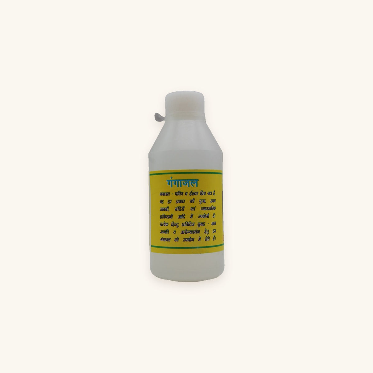 Gangajal 100ml bottle, back label