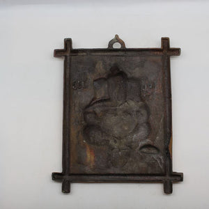 Lord Ganesha Wall Hanging -For Home Decor, Housewarming Gift, Hindu God of Luck..Metal Lord Ganesha Frame Wall Hanging Showpiece