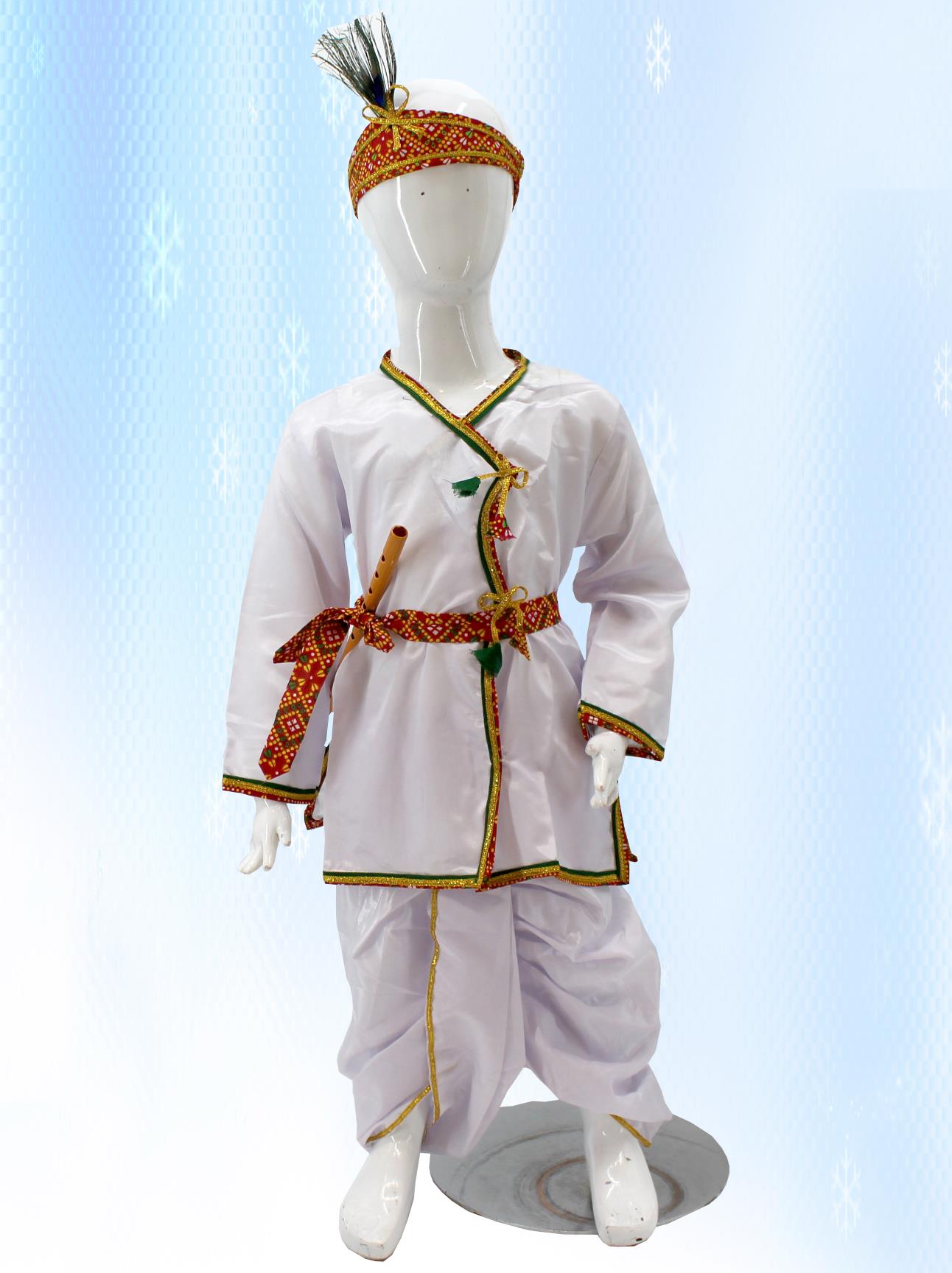 Krishna Suit Fancy Dress in Art Silk Fabric for Kid for Krishnaleela / Janmashtami / Kanha / Mythological Character Costume