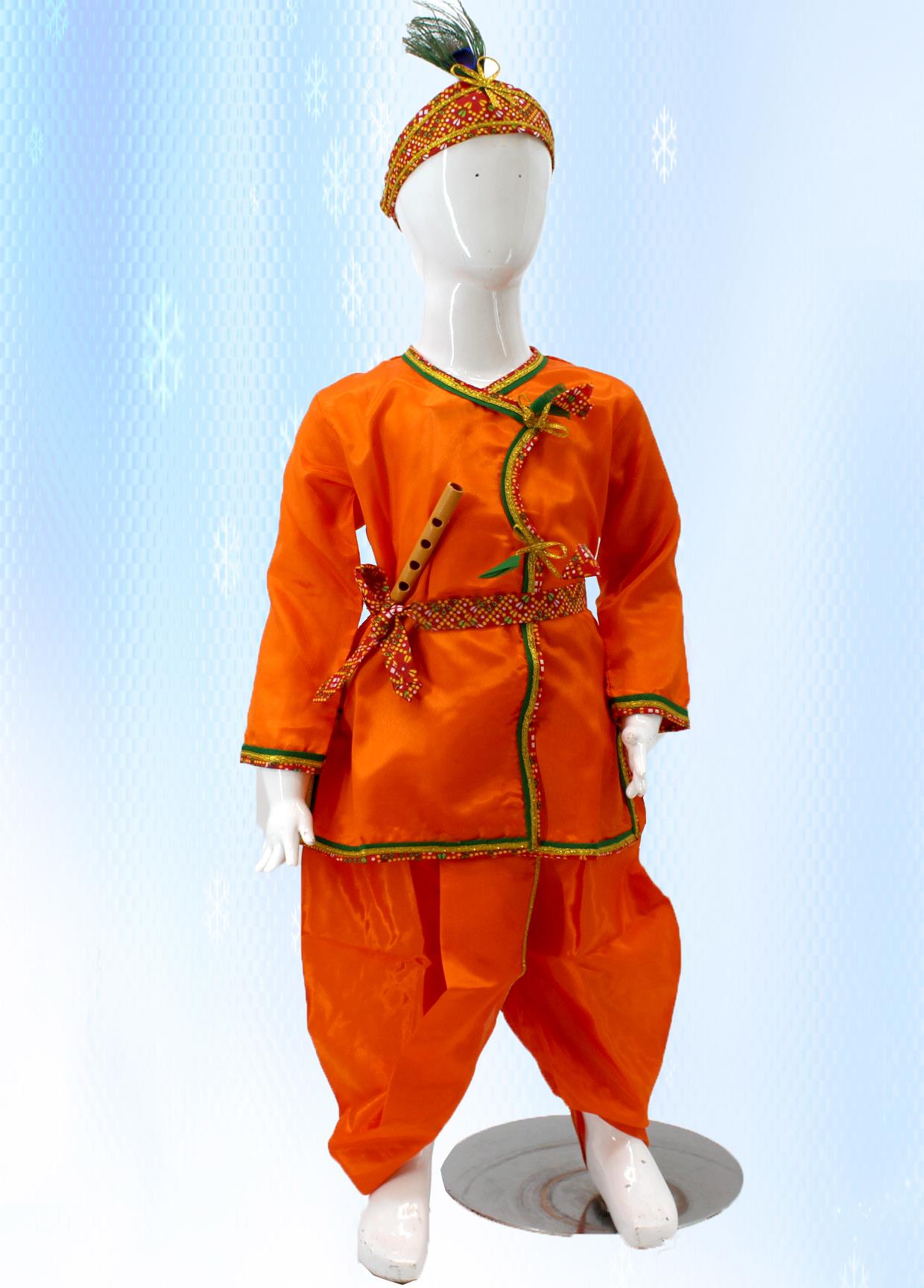 Krishna Suit Fancy Dress in Art Silk Fabric for Kid for Krishnaleela / Janmashtami / Kanha / Mythological Character Costume