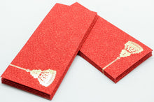 Load image into Gallery viewer, Assorted Color Money Holder Card for Christmas Diwali Birthday Wedding Graduation