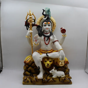 Shiva siva Shankar Mahadev Sambhu Bholenath statue Hindu God idol Multi Color