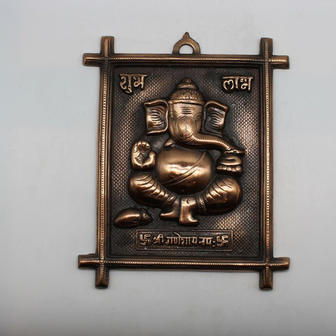 Lord Ganesha Wall Hanging -For Home Decor, Housewarming Gift, Hindu God of Luck..Metal Lord Ganesha Frame Wall Hanging Showpiece