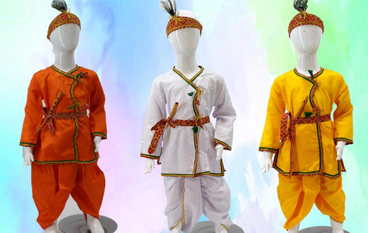 Krishna Suit Fancy Dress in Art Silk Fabric for Kid for Krishnaleela / Janmashtami / Kanha / Mythological Character Costume