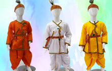 Load image into Gallery viewer, Krishna Suit Fancy Dress in Art Silk Fabric for Kid for Krishnaleela / Janmashtami / Kanha / Mythological Character Costume